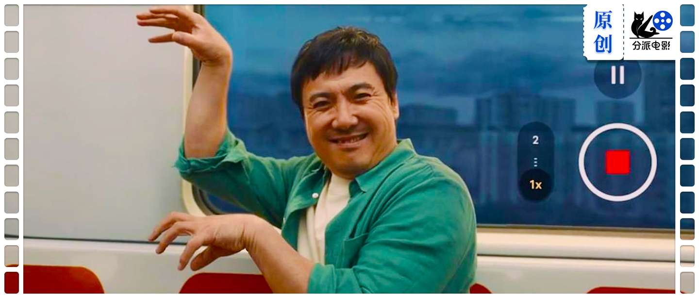 《飞驰人生3》春节档最大赢家，赛车戏夯爆了！