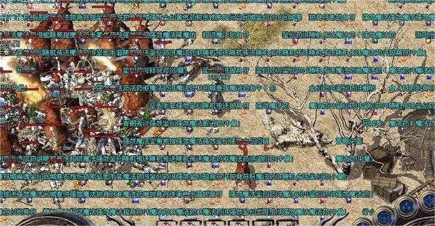 热血传奇：这套装备是隐藏属性神装中最神秘的，那究竟是否属实呢？