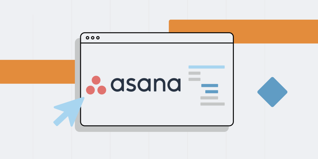 《Asana 实操指南》请收藏！生产力的救星和低效率的终结者！