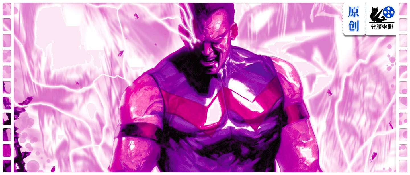 漫威新剧《奇迹人》，这一次搞了波大的！