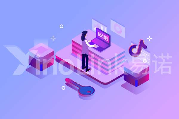 TikTok商务中心BC创建全流程及成员权限分配指南