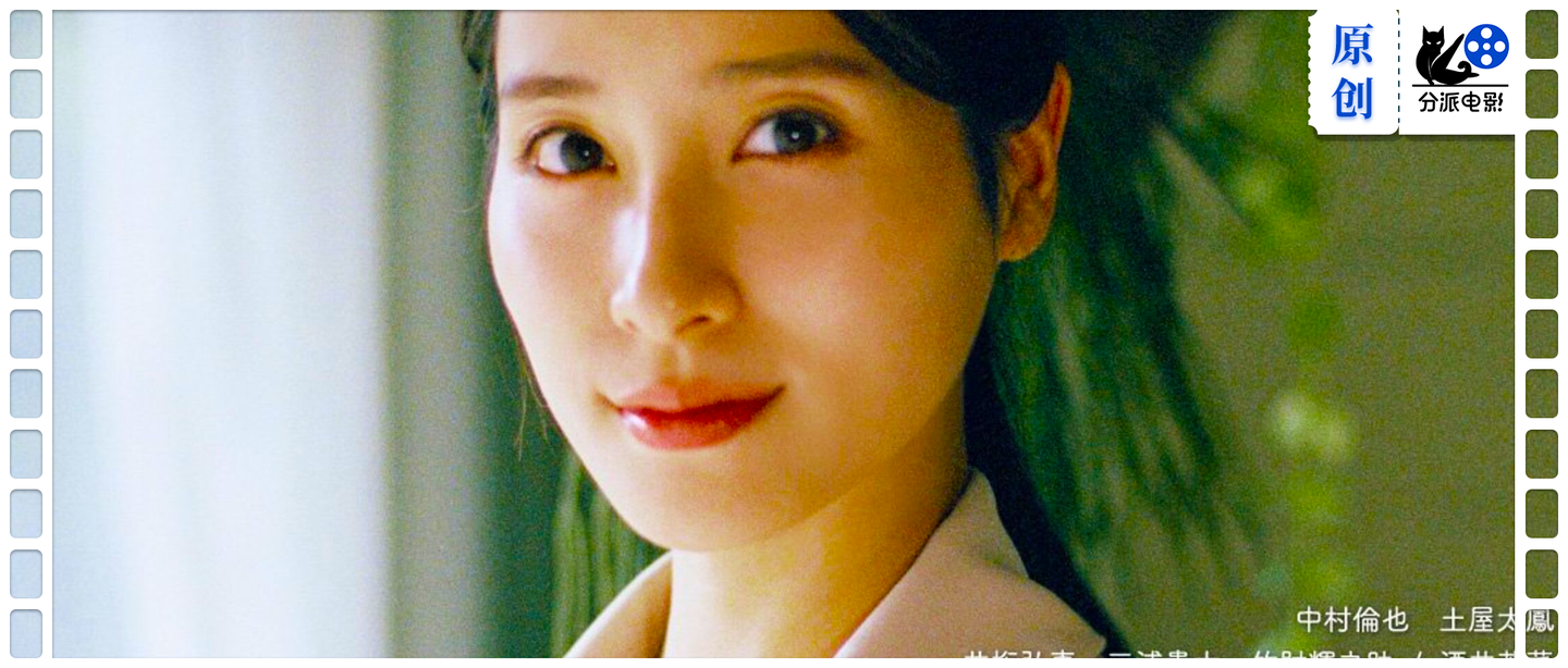 《Shrink～精神专科弱井医生》题材敏感，本季最强黑马日剧！