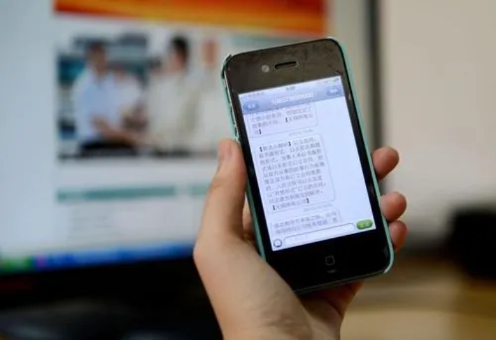 中国手机接收短信收费吗现在多少钱啊的简单介绍