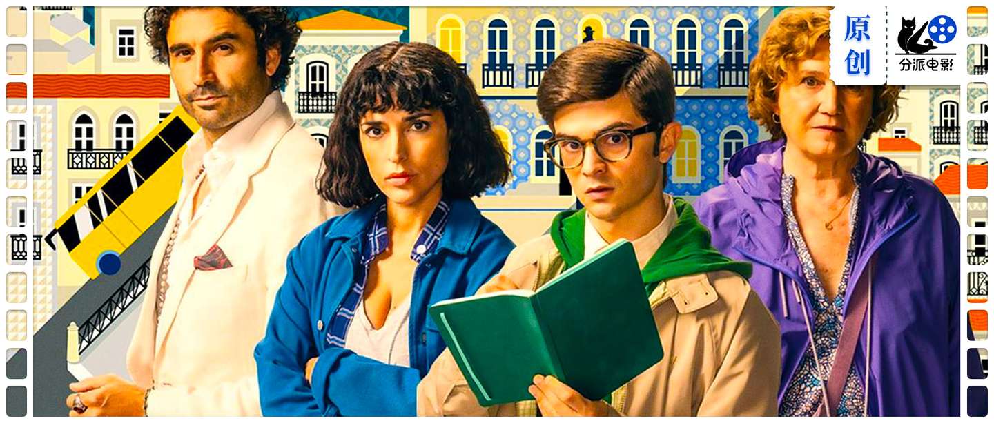 《周二谋杀定律》真人剧本杀！这部悬疑剧给我看爽了