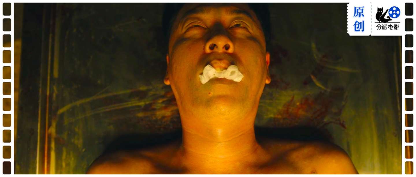 《死亡之花》开年最“疯”，冲击力满分！