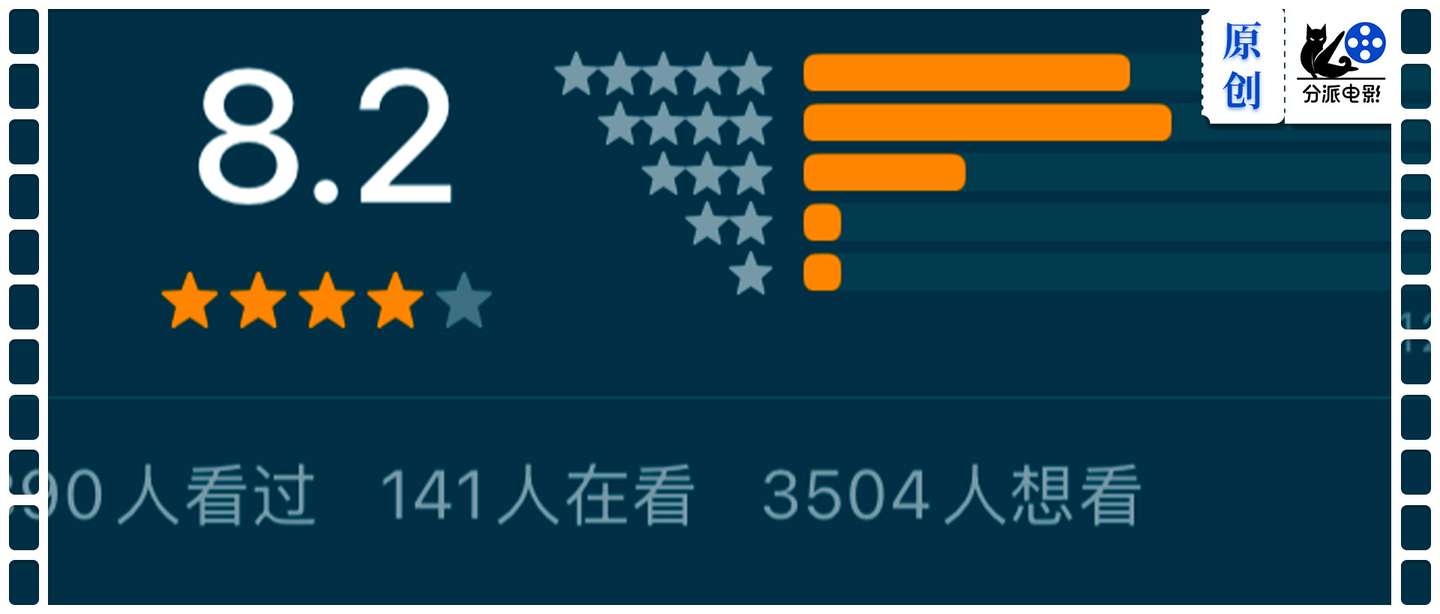 《恐龙时代：你不知道的故事》网飞重磅巨作，太震撼了！