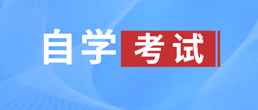 覆盖800+科目