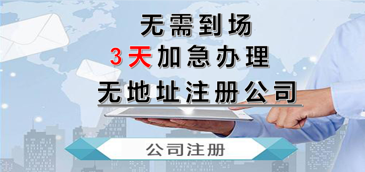 劳动合同,劳务合同,劳动协议的区别