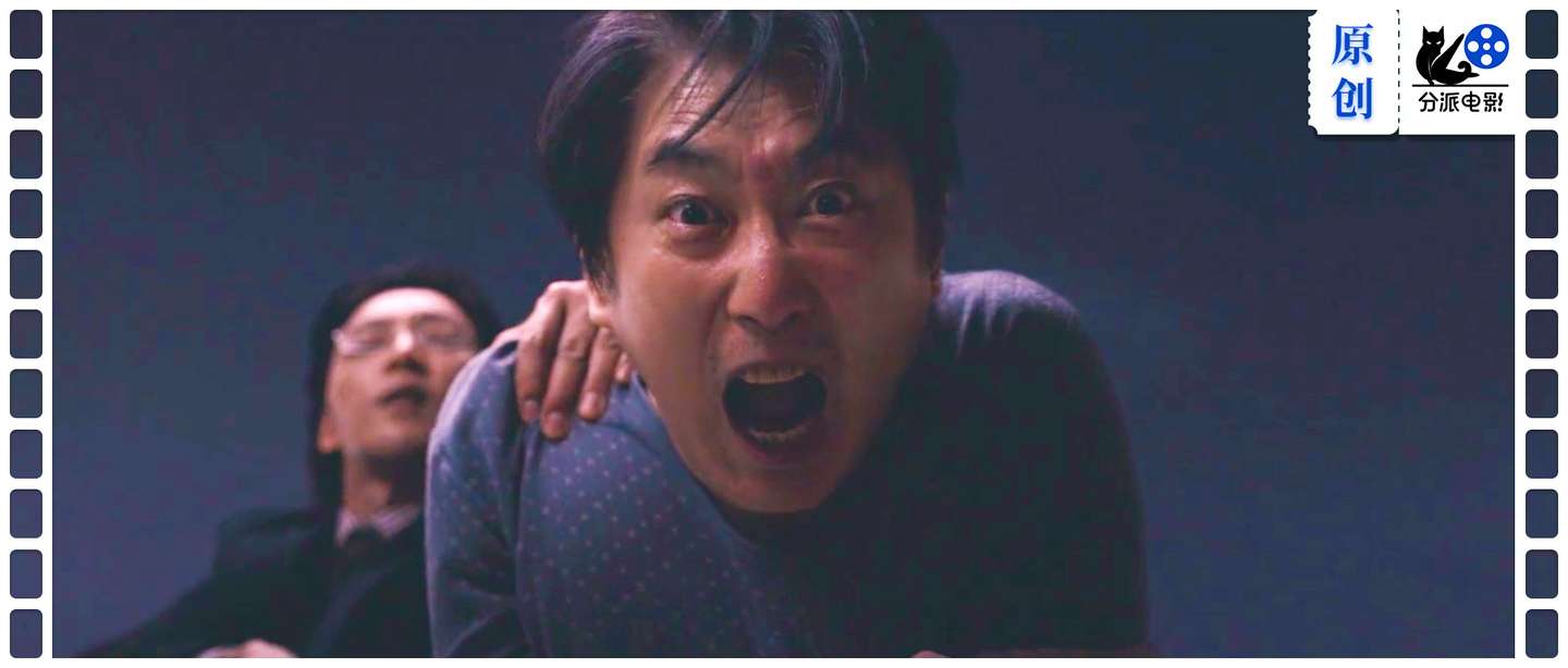 《公寓黑风暴》荒诞好笑+尺度拉满，新剧收视霸榜