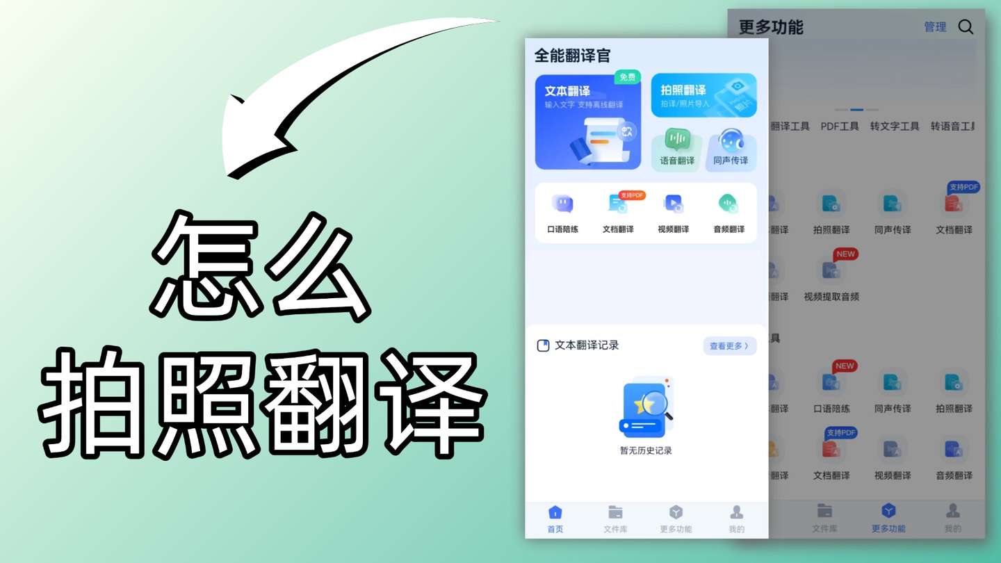 chtax翻译工具到底是什么？跨境电商卖家为何需要它？