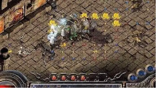 热血传奇：经典BOSS沃玛教主究竟能爆出什么好东西？这些你见过吗？