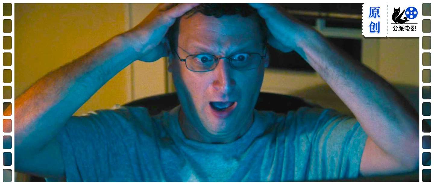 《椅子公司》烂番茄100%，职场喜剧癫狂又惊悚