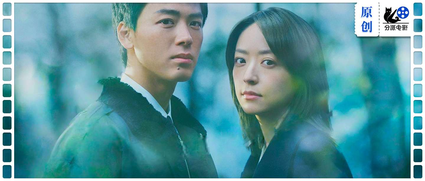 《再会～沉默的真相～》首播破纪录！冬季悬疑再发力