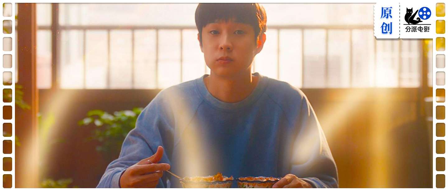 《NO.1》全员破防！泪点拉满！后劲太大！