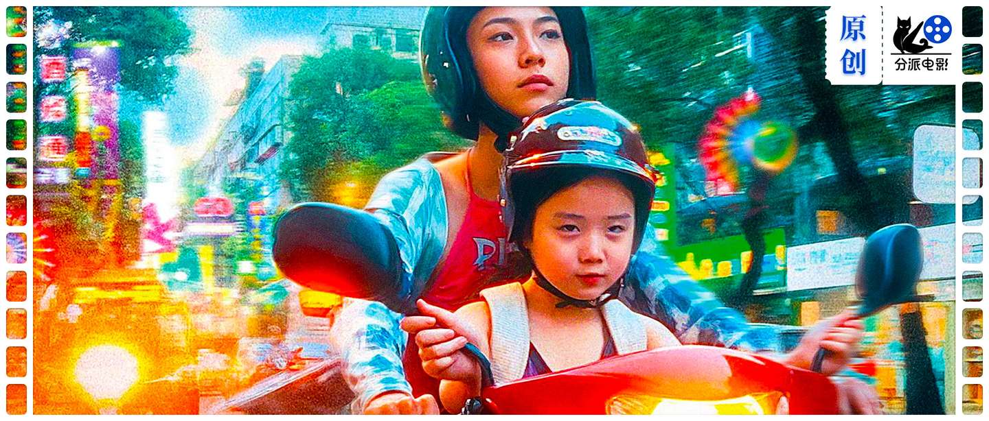 《左撇子女孩》烂番茄99%，这部新人导演作品口碑爆了！