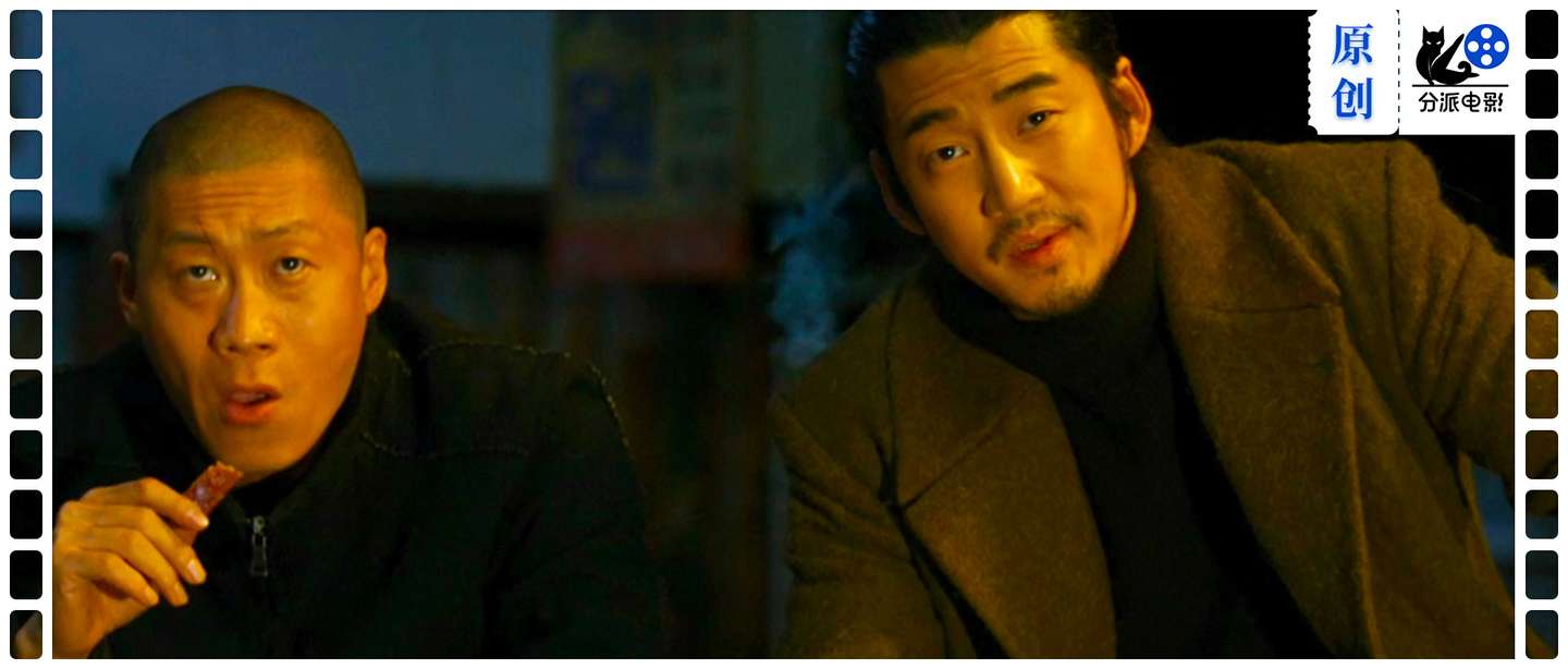 《UDT：我们小区特工队》笑不活了，这两位“恶人”演喜剧超有料