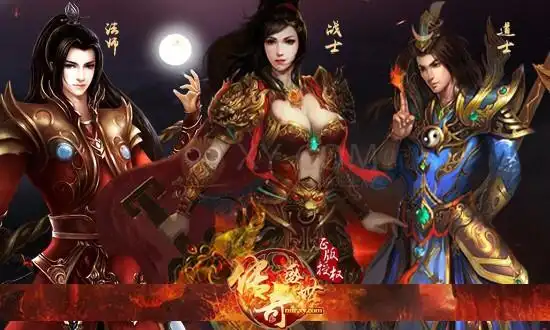热血传奇：三职业平衡是真是假？玩家们心中自有一杆秤！