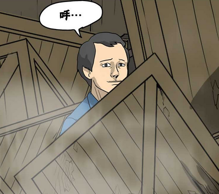 如何评价姜草的漫画? - 知乎