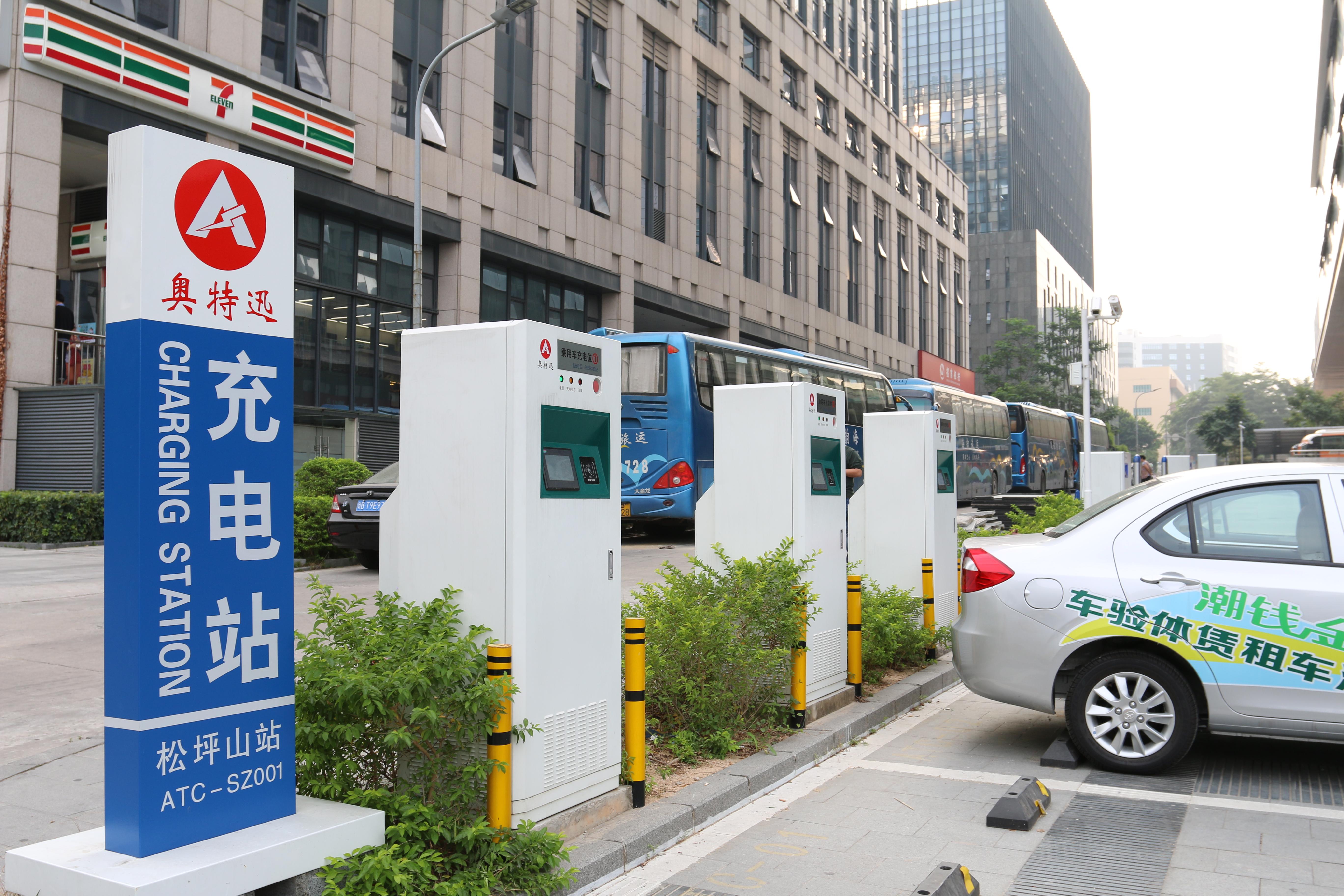 中国普天国家电网比亚迪哪家建充电站最有优势