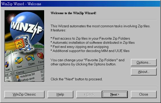 Windows 95 / 98 时代有哪些流行的经典游戏和应用程序？ - 知乎