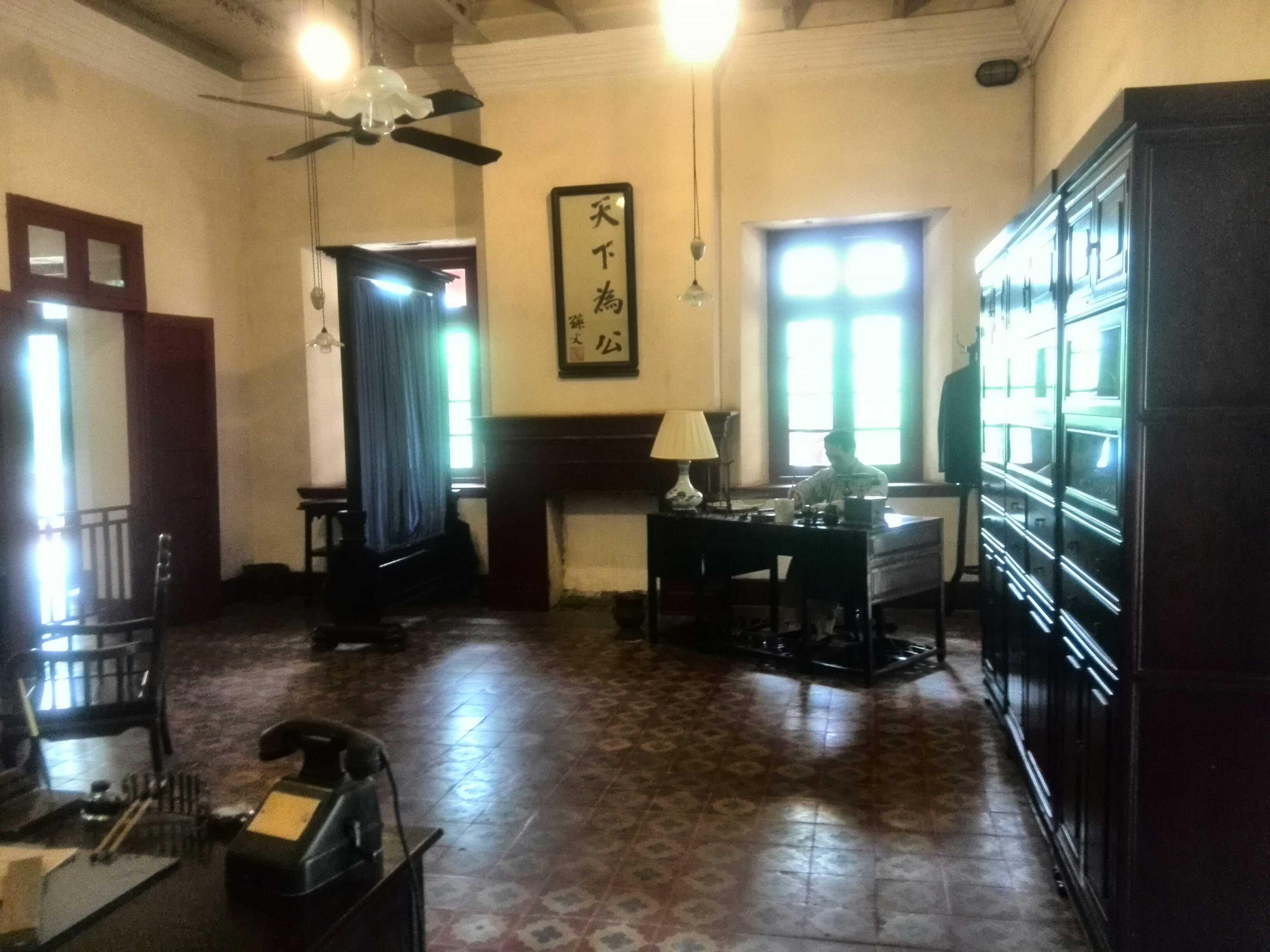 如何将书房装饰得有民国风?