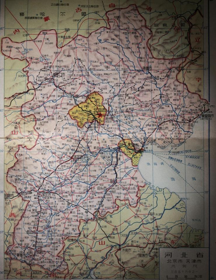 为什么河北省有一块由大厂三河香河三个县级行政区组成的飞地