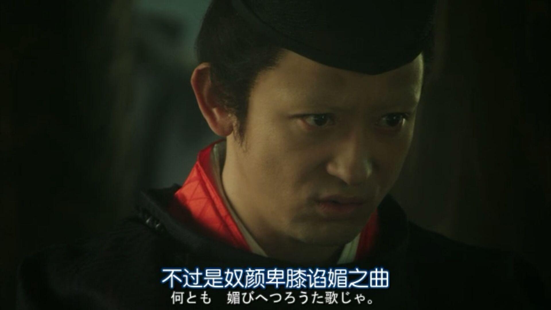 如何评价演员山本耕史