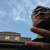 难得明白