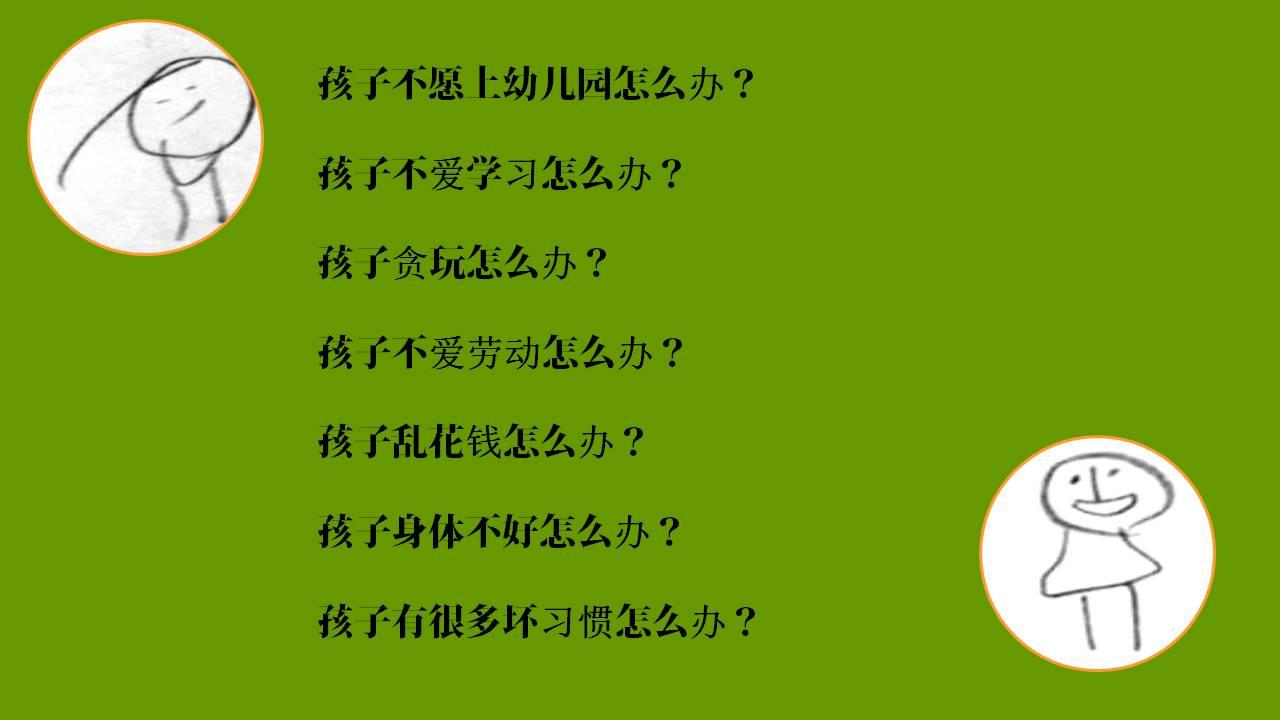 76322442503cb84a5de62851a51cc156_r.jpg?source=2c26e567