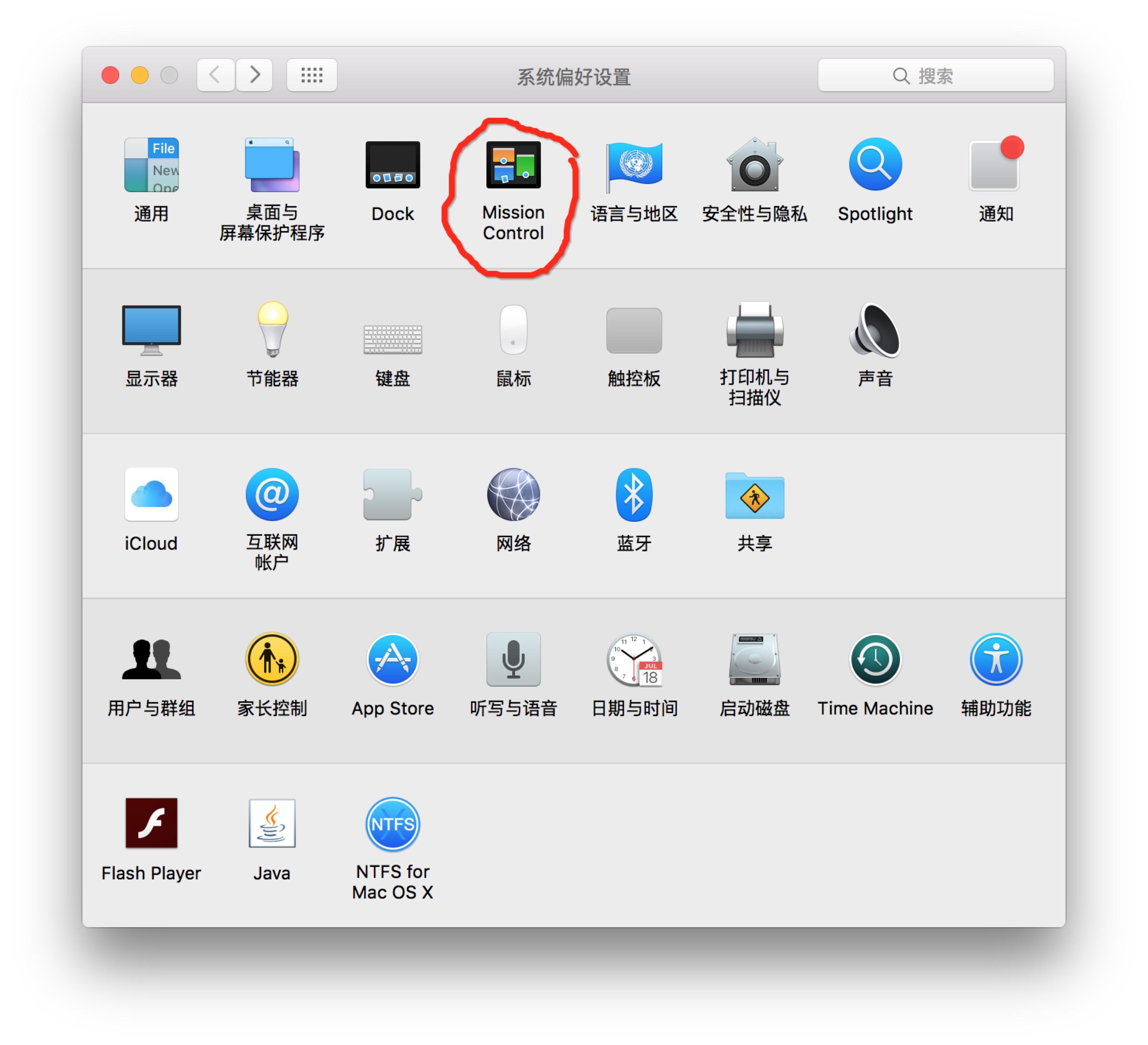 mac如何设置开机启动项（Mac上设置开机启动项小技巧） | 说明书网