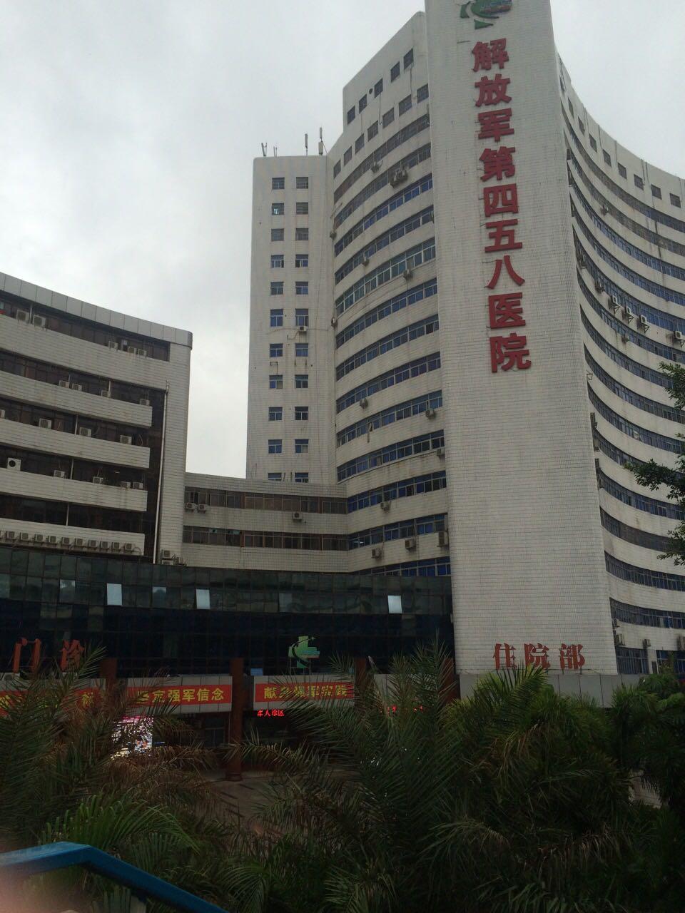 肛腸醫(yī)院號販子—過來人教你哪里有號!-的簡單介紹 肛腸醫(yī)院號販子—過來人教你哪里有號!-的簡單介紹