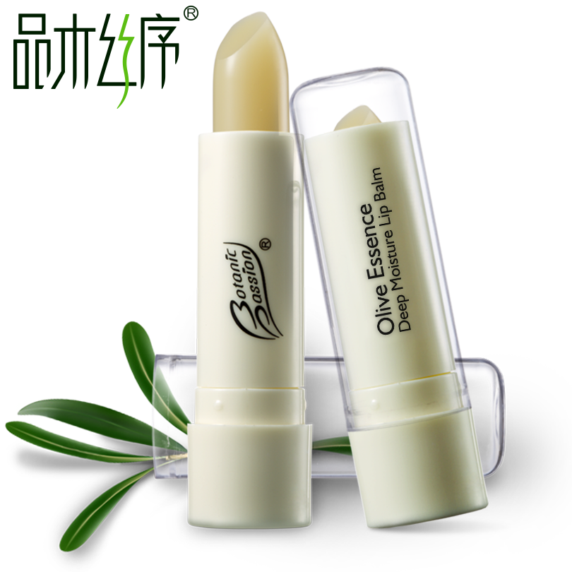 男士唇膏知乎(男士唇膏哪个牌子最好)