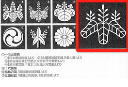 闲话日本桐纹 - 知乎