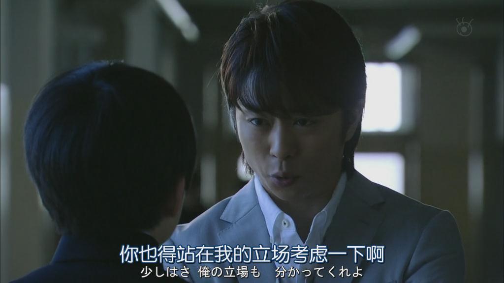 如何评价日剧家族游戏