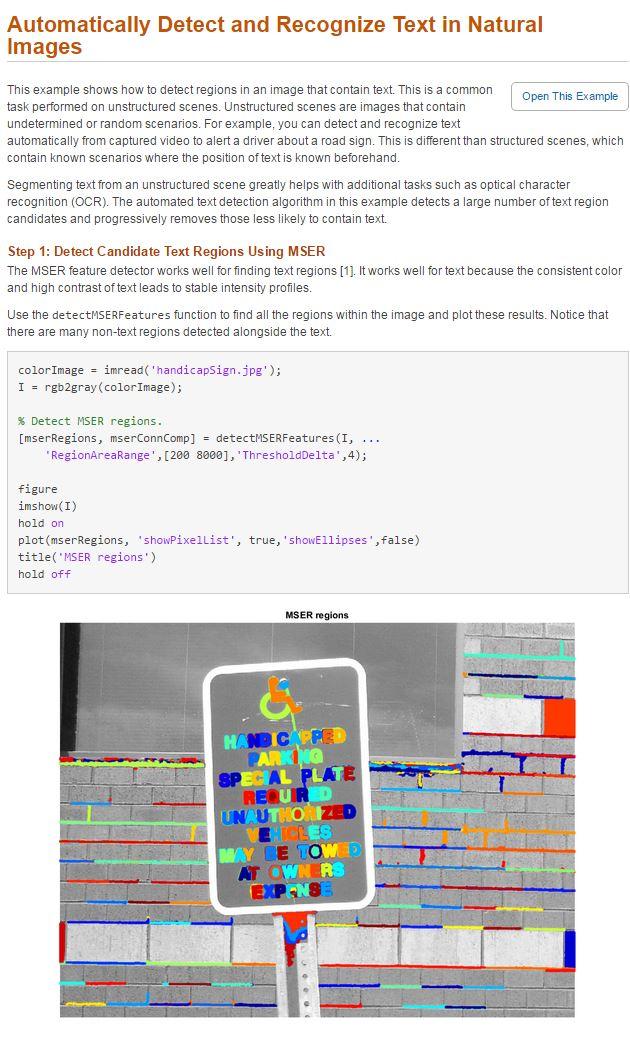 Ocr Algorithm Matlab 加速你的MATLAB开发(5): 从零开始?Doc Example! - 知乎