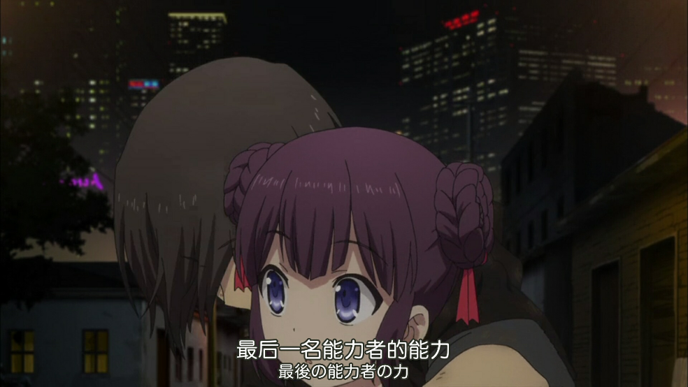 如何正确评价麻枝准大魔王的夏洛特charlotte