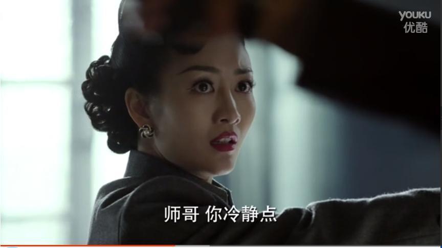 电视剧伪装者里的程锦云真的是一个败笔吗