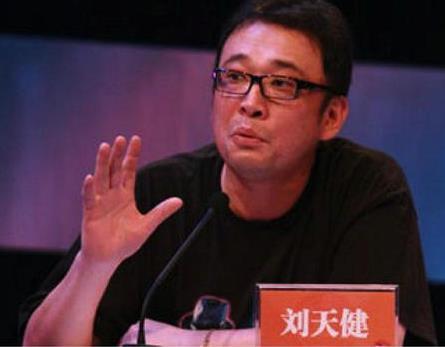 你不该忘记华语流行前辈：刘天健 - 知乎