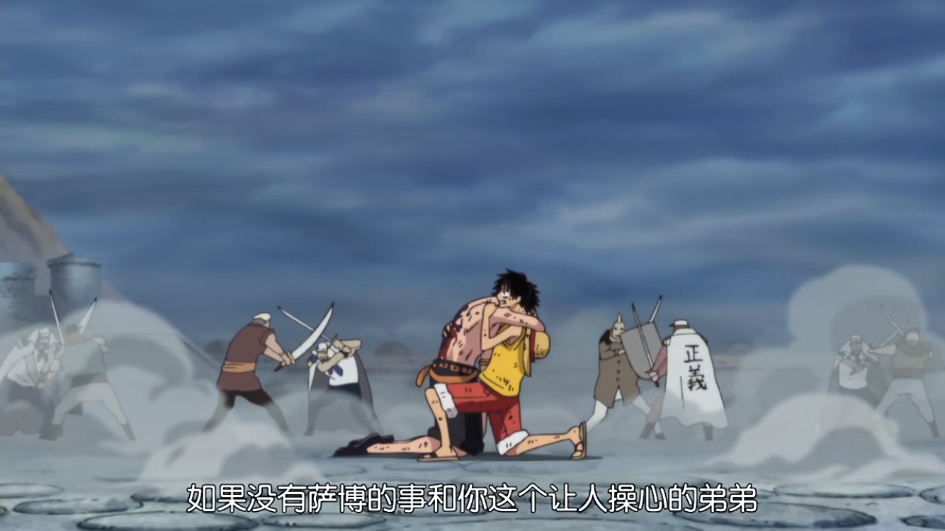 海贼王中顶上战争艾斯死时为什么没有提萨博