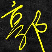 Zhihu profile picture for @raining