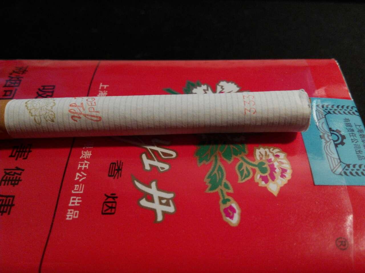 牡丹香烟是如何被炒起来的