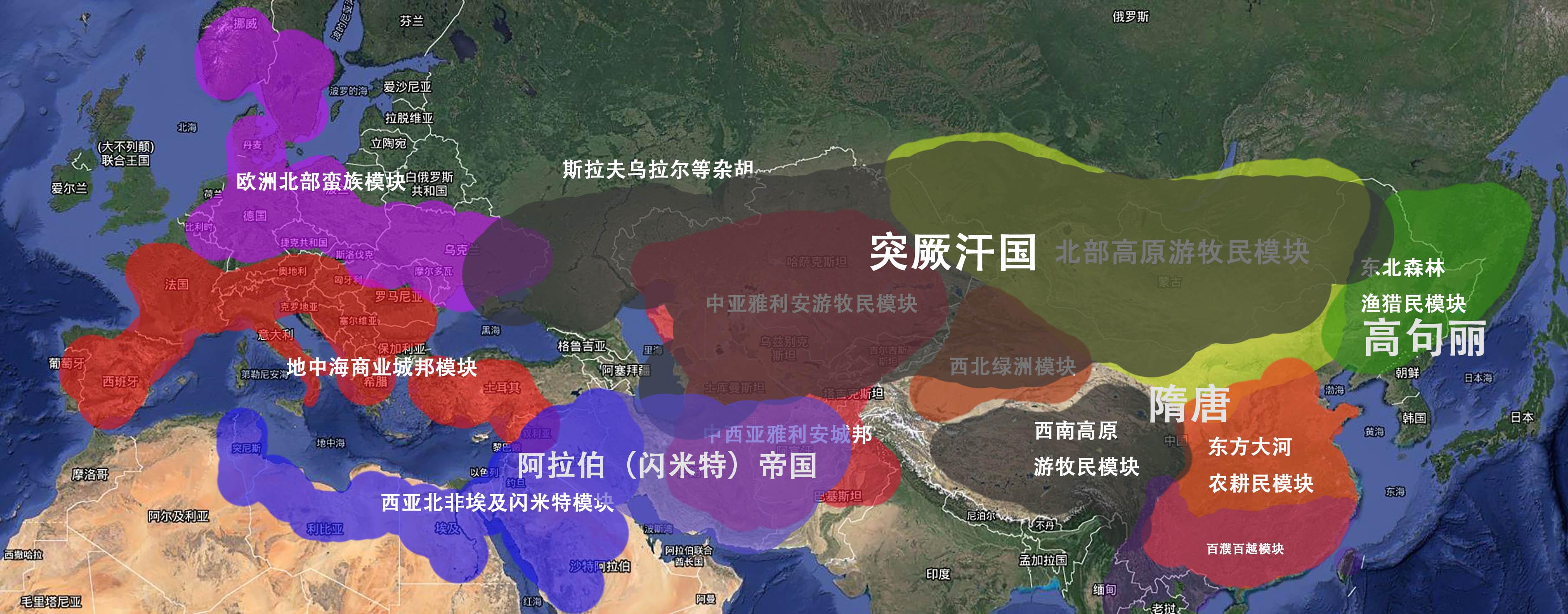 古代匈奴、蒙古、回鹘、突厥四个民族的血缘关系如何？ - 知乎