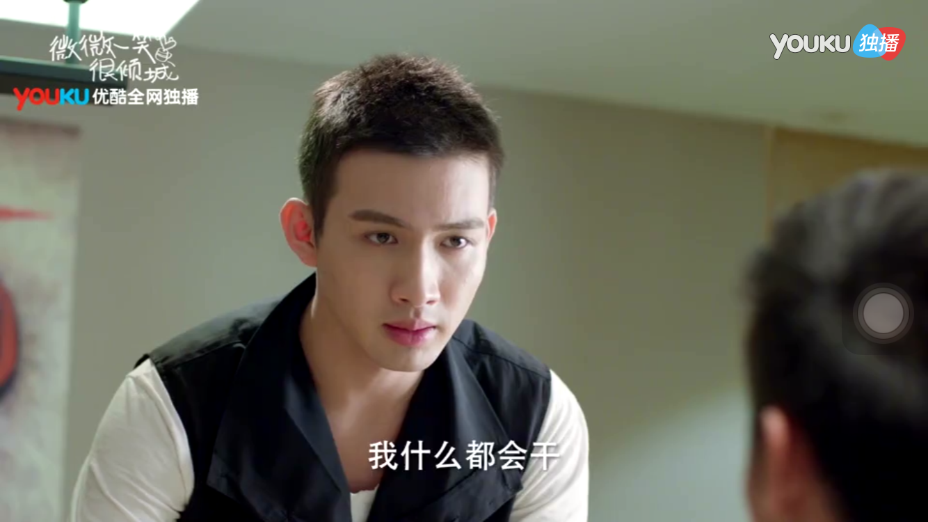 如何看待电视剧微微一笑很倾城里美人与ko的剧情