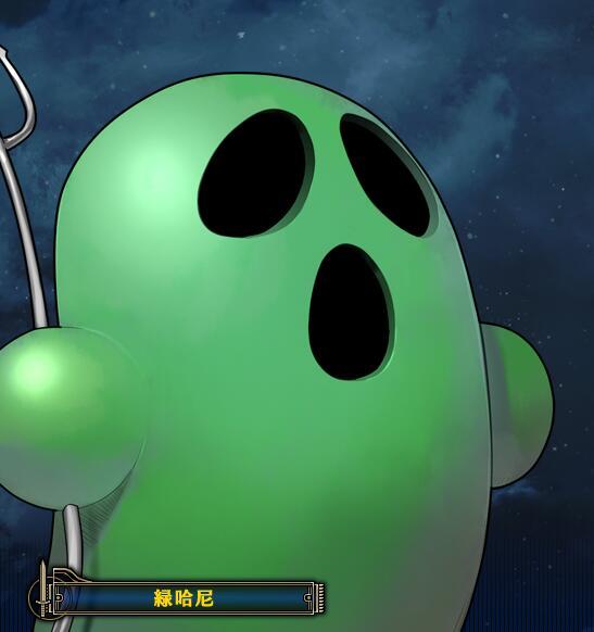 兰斯系列的哈尼是怎样的一种生物? - 知乎