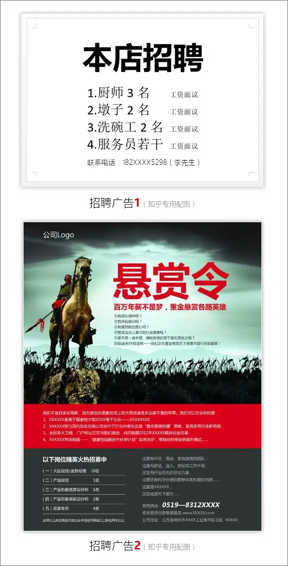 平面设计主要是干什么的? 平面设计主要是干什么的?