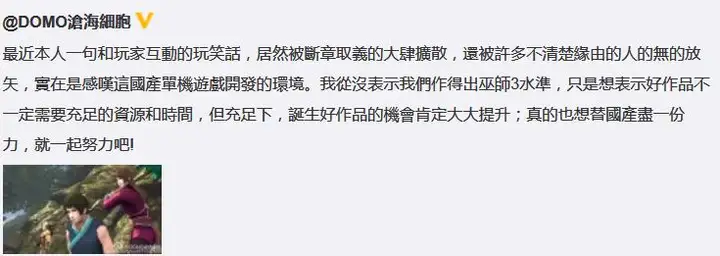 轩辕传奇没人玩,轩辕传奇手游后期职业排行2020 轩辕传奇没人玩,轩辕传奇手游后期职业排行2020