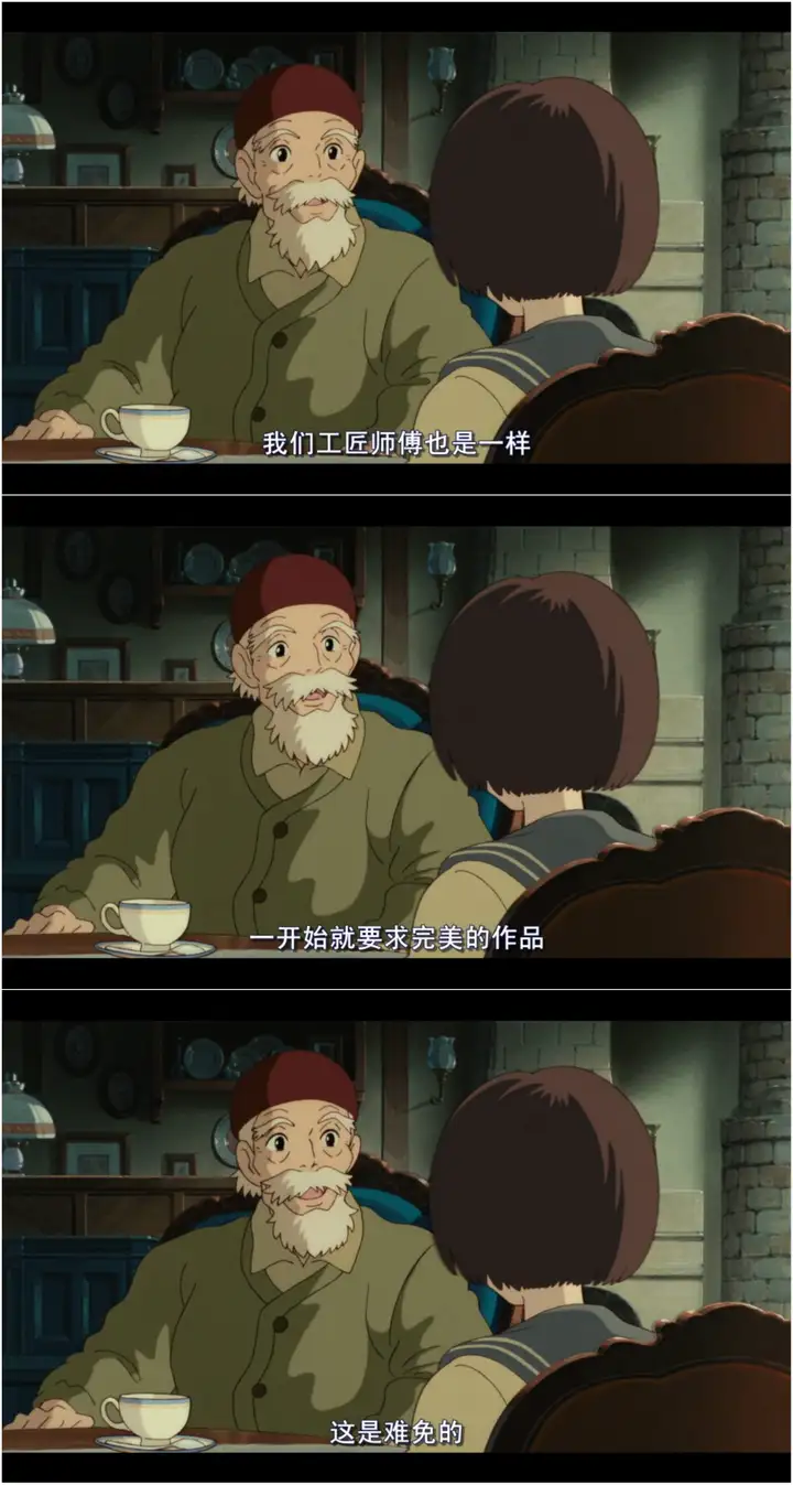 怎样才可以使内心平静？