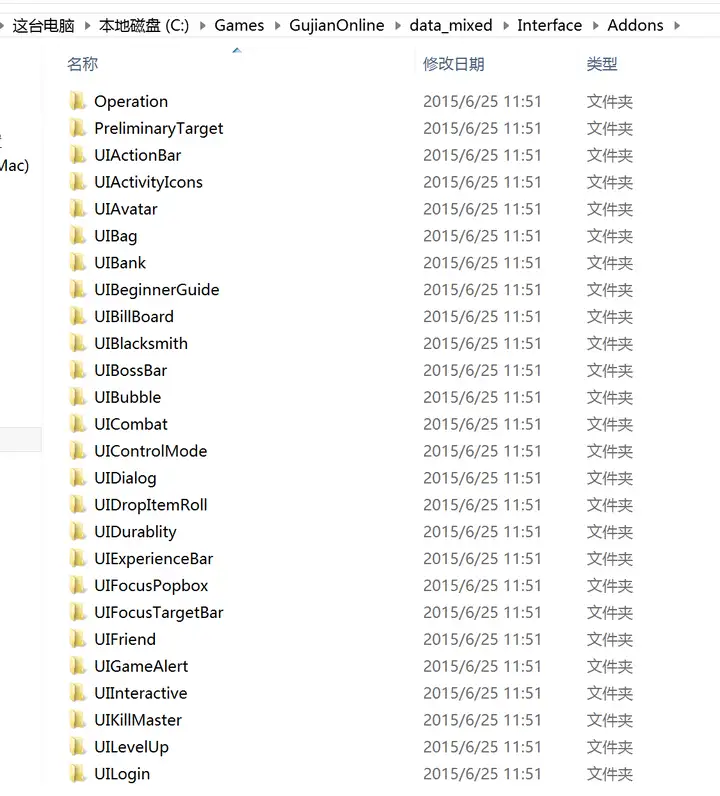 《古剑奇谭网络版》第二次删档测试都有哪些亮点和槽点？-游戏攻略礼包下载 安卓苹果手游排行榜 好游戏尽在春天手游网