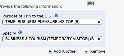 个人签证查询中心（澳大利亚签证网站官网）美国旅游签证的流程是怎么样的？，  第4张