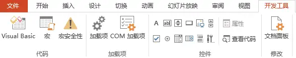 UI 设计的整个工作流程是怎样的？5